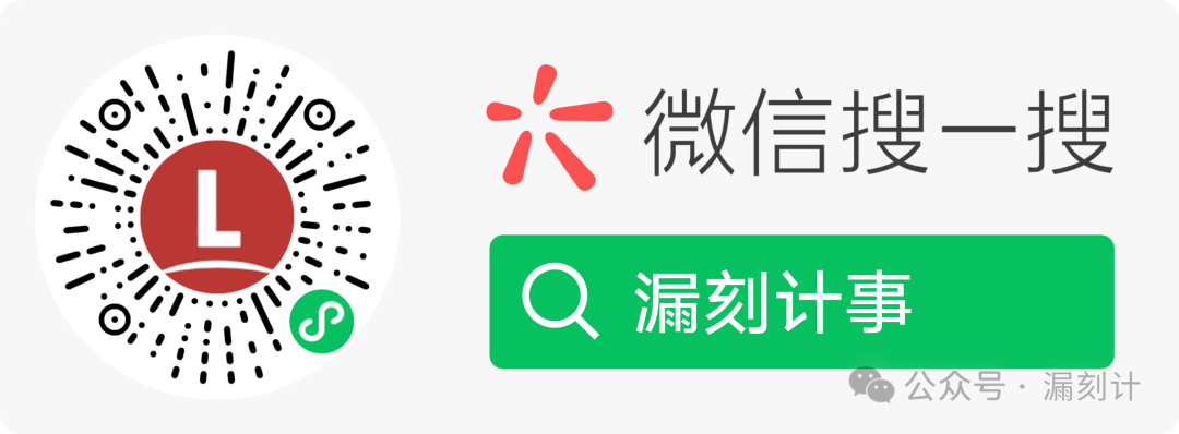 躺平与悟道的一线之隔：如何区分真正的知足与隐性的逃避？